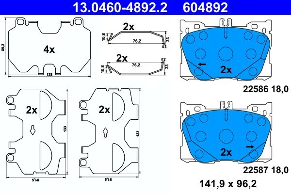 ATE — სამუხრუჭე ხუნდი წნ — MPN PN0695 — Mercedes-Benz C-Class W205 (2016–2021)