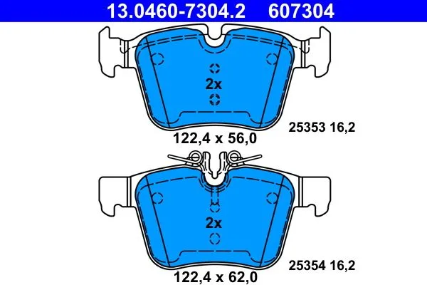 ATE — სამუხრუჭე ხუნდი უკ — MPN PN0575W — Mercedes-Benz C-Class W205 (2013–2023)