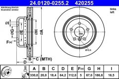 სამუხრუჭე დისკი უკ/მც 330MM