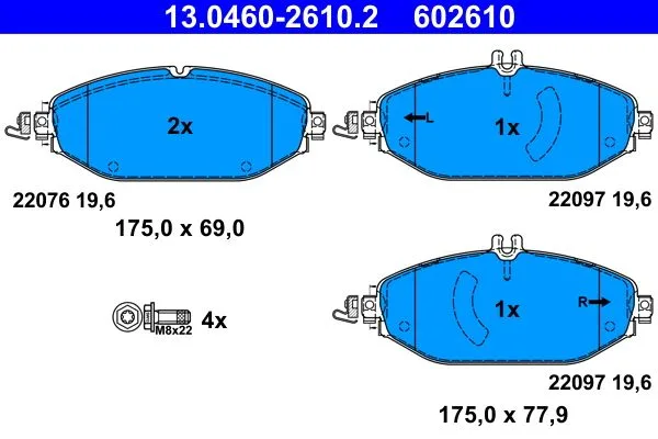 ATE — სამუხრუჭე ხუნდი წნ — MPN PN0574W — Mercedes-Benz C-Class W205 (2014–2021)